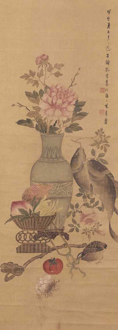 孔子瑜 花卉 立轴